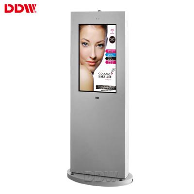 China Good Curved Selling 43 Inch Waterproof Fogproof Screen High Brightness 2500 Nits Outdoor LCD Monitor for sale