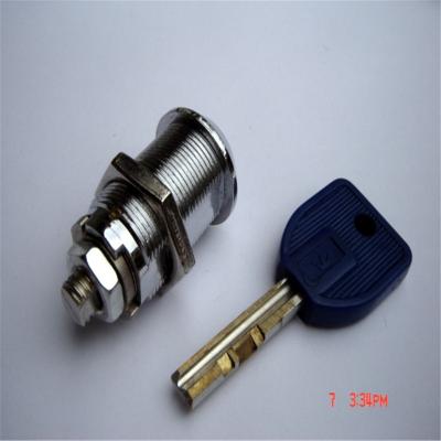 China Computer quality lock with machine key (2100) for sale