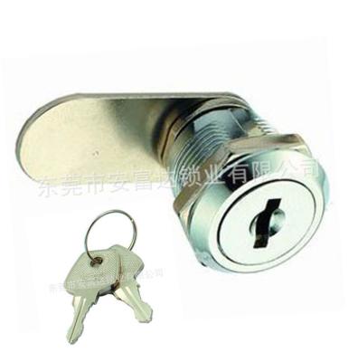 China Zinc Alloy Computer Supply M19 Height 1303 Mailbox Lock for sale