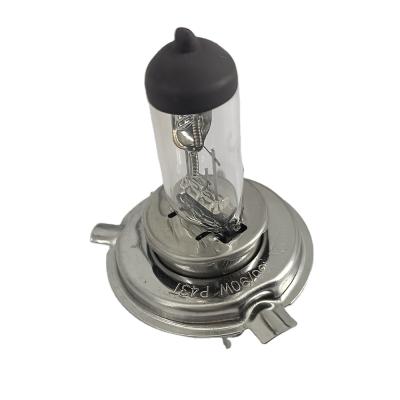 China Automotive parts h4 halogen led fog light bulb universal headlights for car for sale