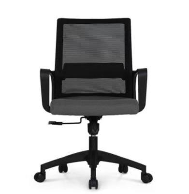 China High Quality Popular Executive Revolving (Height) Office Chair Latest New Arrival Adjustable Design for sale