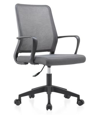 China Vister Office Custom Comfortable Swivel Chair (Size) Various Color Popular Adjustable Good Quality for sale