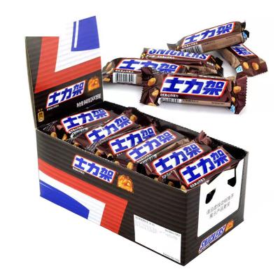 China Wholesale Mars Dove Snickers Peanut Sandwich Chocolate Bar Energy Bar Boxed Snacks Candy Cardboard Package for sale