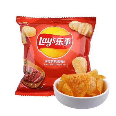 China Delicious and Crispy BBQ Original Flavor, Tomato Flavor, Multi-Flavor Mixed Souvenir, Occasional Puff and Drama Snack Potato Chips 70g for sale