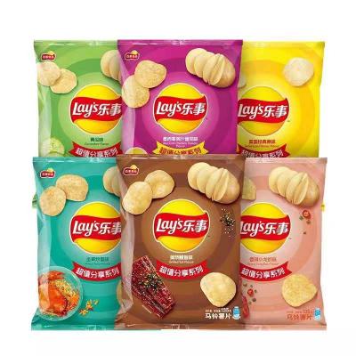 China Student Delicious Crispy Delicious Barreled Potato Chips Puffed Food Snacks Factory Price Potato Chips 135g for sale