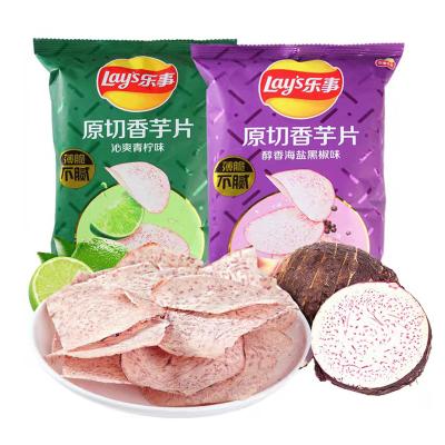 China Crispy and Delicious Original Cut Flavored Salt Pepper Taro Slices Sea Salt Black Pepper Lime Flavor Snacks 60g for sale