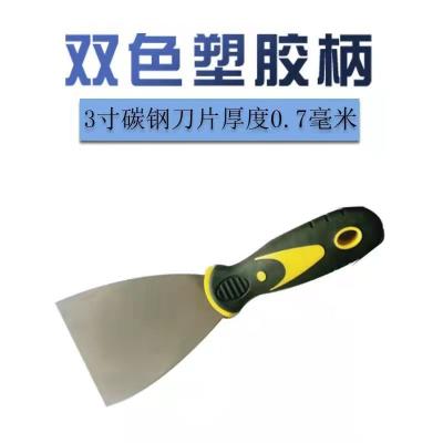 China The stainless steel manufacturer sells the putty knife in two colors for sale