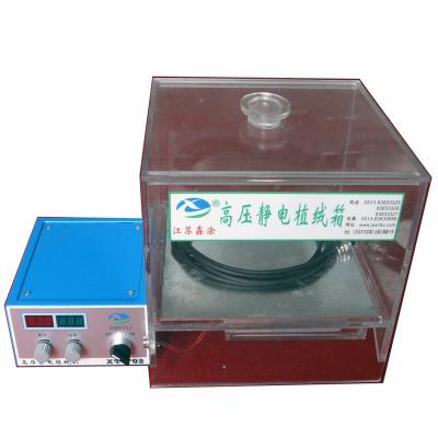 China Factory small electrostatic flocking machine XT-F02 for jewelry box flocking for sale