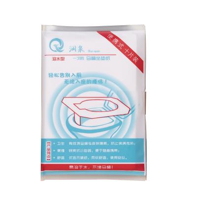 China Hot Sales 10 PCS 1/28 Times Virgin Pulp Disposable Toilet Seat Cover Min Pack Disposable Paper for sale