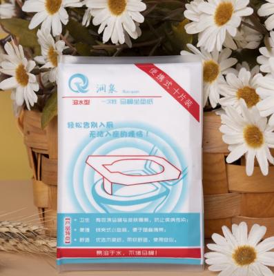 China Washable Disposable Bathroom Toliet Mini Travel Pack Disposable Paper Toilet Seat Cover for sale