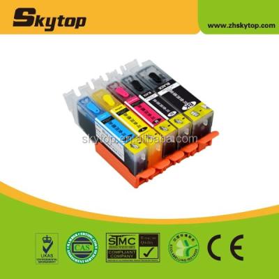 China COMPATIBLE edible ink cartridge 450 C-451 PAGE for Canon MX6840 for sale