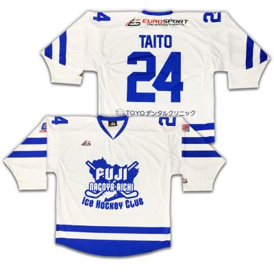 China Sets Custom Blank Hockey Jersey Mesh Sublimation Print Team Ice Hockey Uniform for sale