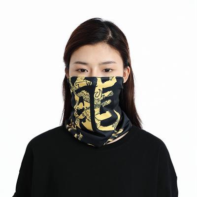 China Custom 100% Polyester Chinese Style Microfiber Fashion Advertising Elastic Bandana Scarf Printing Multifunctional Headwear Chinese Elements for sale