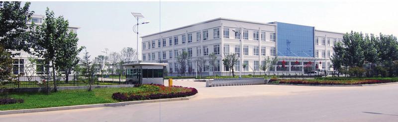 Verifizierter China-Lieferant - Shandong Yahao New Materials Technology Co., Ltd.