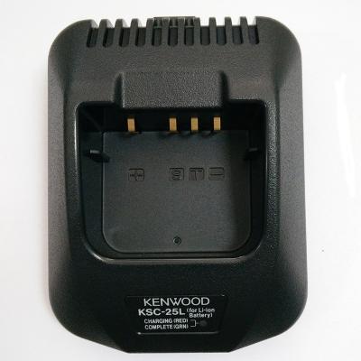 China walkie talkie wholesale Kenwood wallkie talkie charger ksc-25l for TK3178 ​​2160 3148 3360 NX320 NX220 for sale