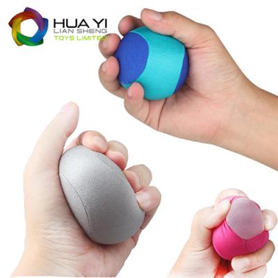 China Custom Toy Ready Ship Pu Stress Soft Ball Figet Toys Anti Stress Ballsl Logo Print Stress Relief Ball for sale