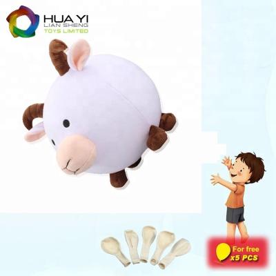 China Gift Toy Fabric Balloon Cover Plush Balloon Ball for Kids, Inflatable Plush Ball for sale