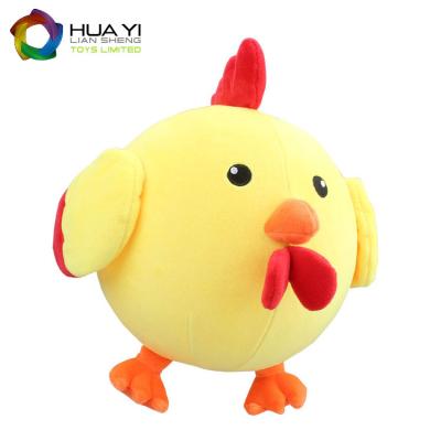 China Gift Toy Hot Sale Chicken Balloon Unbreakable Balloon Toys For Kids for sale