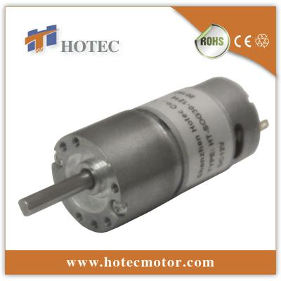 China low inertia 5mm shaft 12v 24v gear box motor for sale