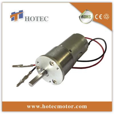 China metal gears spur gear reduction DC motor manufacturer for sale