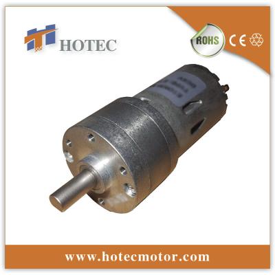 China 5mm shaft reversible low voltage dc geared motors for sale