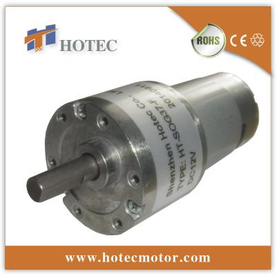 China offset shaft 37mm diameter spur geared 12 volt dc motors for sale