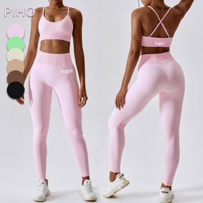 China Women Summer Sports Breathable Bra Set High Waist Fitness Suits Gym Leggings Seamless Waisted Yoga Sets XS-XL for sale