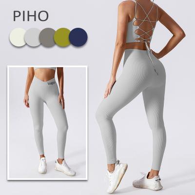 China Breathable High Waist Seamless Yoga Pants Women Butt Lift Hip Bottom Fitness Sports Running Seamless Yoga Gaiters Ribbed Leggings for sale