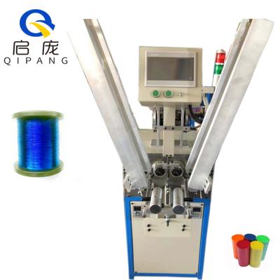 China Thread Winding With Double Shaft Winder For Polyester Yarn Fiberglass Winding Machine QP80/90 Thread Winding Machine for sale