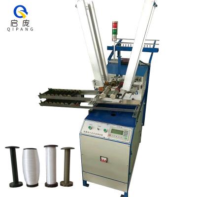 China Bobbin Full Automatic Yarn Winder Soft Yarn Winder QIPANG Yarn Winding Cotton Yarn Rewinding Cone for sale