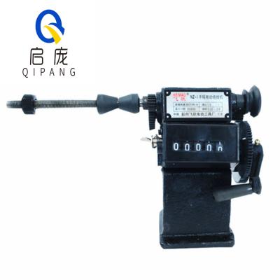 China Cable Manufacturing Industry QIPANG Low Price Easy To Use Extrusiondrum Cable Take Up Automatic Transformer Coil Winder Winding Machine for sale