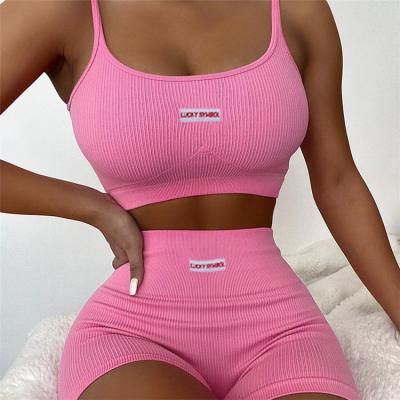 China Breathable Ladies Sport Outfits Vest Shorts Cotton Ribbed Summer 2 Piece Activewear Sets For Women for sale