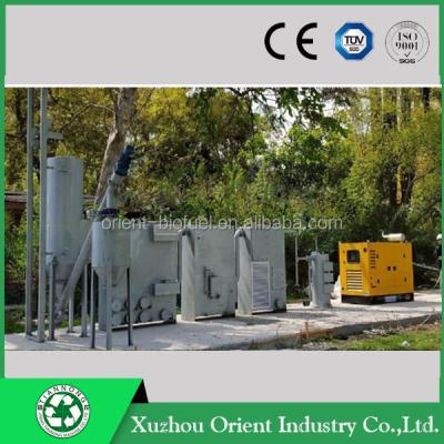 China 1 Year No-stop Gas Generator Biomass Central Power Generation for sale