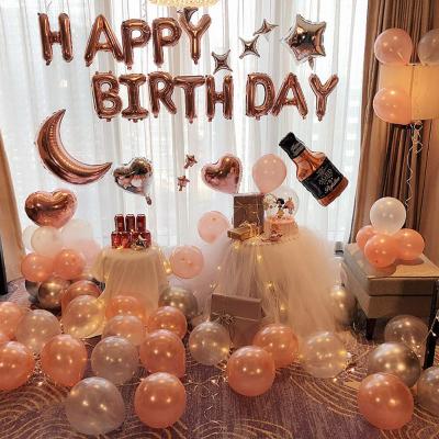 China Good Quality Happy Birthday Disposable Aluminum Foil Alphabet Balloon Eco-friendly Colored Foil For Birthday Party for sale