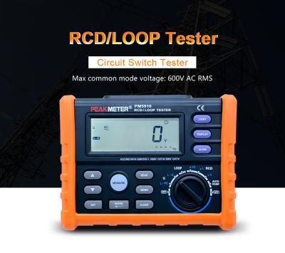 중국 GFCI를 위한 USB 공용영역 RCD 반복 검사자 멀티미터 안정되어 있는 성과 판매용