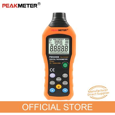 China Non Contact Handheld Rpm Tachometer  , Data Hold / Logging Handheld Digital Tachometer for sale