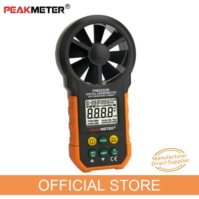 China De draadloze Antislip Ontworpen Digitale Anemometer van CMS /CMM/CFM met USB-poort℃/℉ Selectie Te koop