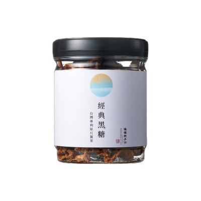 China Tea Drinks Hot Product Healthy Beverage Hand Made Drinks Maker Original Slices Ginger Tea Good For Health for sale