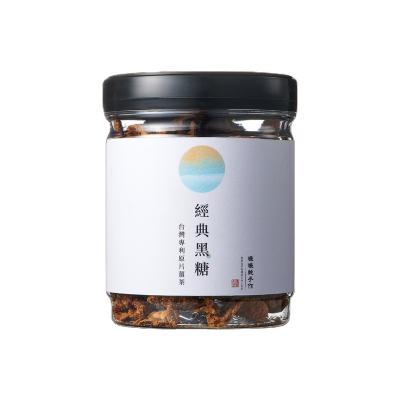 China Tea Drinks Best Price High Quality Health Drink Original Hand Made Slices Ginger Tea Made In Taiwan for sale