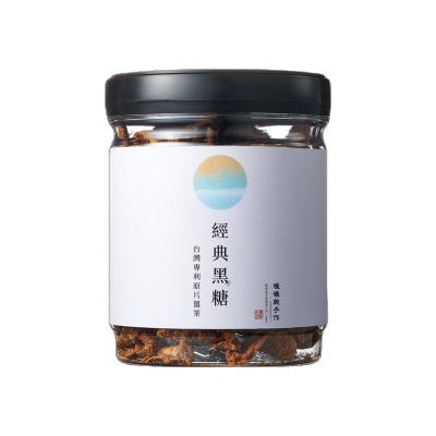 China Tea Drinks Premium Choice Original Hand Made Slices Ginger Tea Made in Taiwan for sale