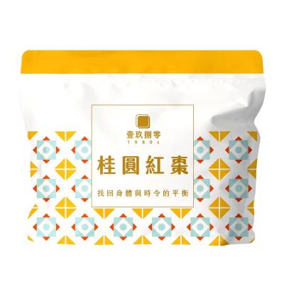 China Tea Drinks Factory Suppler Taiwan Manufacturer Organic Natural Brown Sugar Longan Jujube Tea Cube for sale