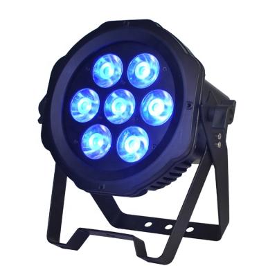 China JOYRAY IP65 LED Round Par Light 7x10W RGBW 4in1 Outdoor Waterproof Architecture Theme Park Bridge Light for sale