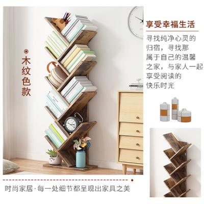 China Haichuan Factory Shelf Modern Wooden Asymmetrical Design Shelf Antique Tree Shelf for sale