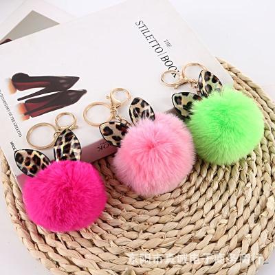 China Promotion Gift BM1106 Leopard Print Ear Hairball Lady Handbag Plush Key Ring Keychain Key Chain Pendant Keychain Accessories for sale