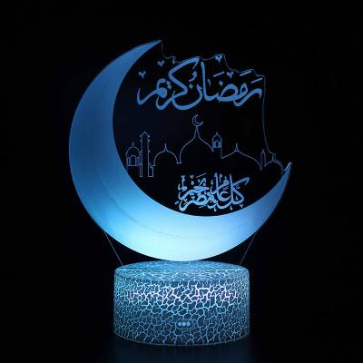 China Christmas fashion 3D LED Ramadan lamp decoration touch lamp as home decor to light up the room for sale