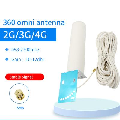 China ABS+PC 4G antenna 12dBi for 3G4G router mobile phone rotating 360gsm omni wifi long range antenna 10m for Huawei ZTE router for sale