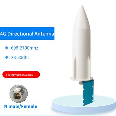 China 28-30dbi 698-960/1710-2700MHZ Omnidirectional Rocket Launcher Antenna Customization 100W for sale