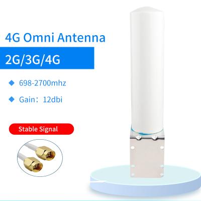 China 10 dbi multi cellular wide range 4g 5g wifi base station mimo 5ghz outdoor 600 900 megahertz omni directional antenna GJX-159 for sale