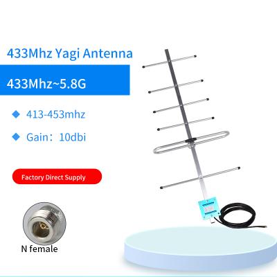 China Female alloy 1710-2170Mhz frequency range10 dBi N aluminum antenna connected to Yagi antenna for sale