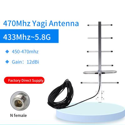 China 450Mhz Outdoor Alloy Yagi Antenna 12dBi Signal Amplifier Wireless Yagi Aluminum Antenna for sale